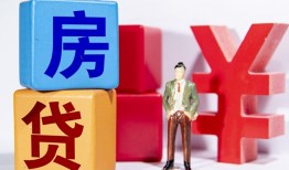 西安8正规身份证贷款-西安8小额贷款不查征信-西安8私人空放借钱