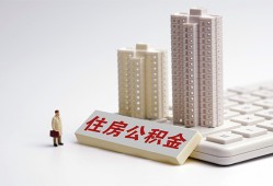 西安8短拆短借-西安8小额贷款电话-西安8个人小额贷款
