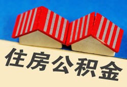 西安8民间借贷-西安8资金短借-西安8空放私借民间借贷