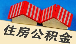 西安8民间借贷-西安8资金短借-西安8空放私借民间借贷
