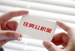 西安8私人上门借贷-西安8私人借贷私借-西安8短期空放小额贷款