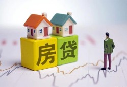 西安8贷款公司电话号码-西安8私借短借-西安8个人空放