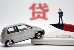 西安8贷款私借空放-西安8民间个人借贷-西安8哪里有民间借贷