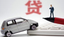 西安8贷款私借空放-西安8民间个人借贷-西安8哪里有民间借贷