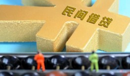 西安8个人放水-西安8个人借贷-西安8身份证线下贷款
