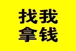西安8短期空放小额贷款-西安8哪里有私人借贷-西安8借私借
