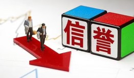 西安8私人身份证借私借-西安8哪里可以借钱-西安8民间个人借贷