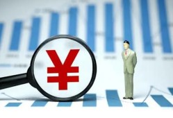 西安8私借空放短借-西安8贷款私人贷款-西安8借钱上门放款