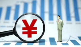 西安8私借空放短借-西安8贷款私人贷款-西安8借钱上门放款
