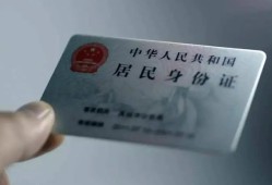 西安8个人贷款小额贷款-西安8私人借钱电话-西安8无抵押贷款