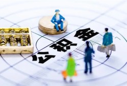 西安8小额贷款地址-西安8贷款公司电话号码-西安8私人24小时借钱