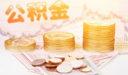 西安8抵押短借-西安8贷款私借空放-西安8正规短借