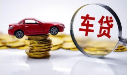 西安8私人短借-西安8资金短借-西安8民间借贷网