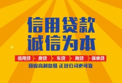 西安8私借空放直接上门-西安8空放私人借钱-西安8短借私人