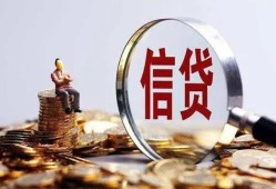 西安8小额短借-西安8有没有私人放款的-西安8私借空放免费上门