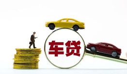 西安8借贷-西安8个人贷款-西安8民间短借