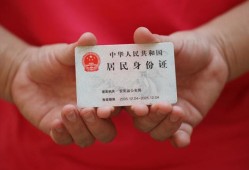 西安8私人空放联系方式-西安8私人身份证贷款-西安8用身份证借私借