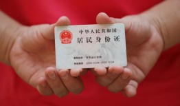 西安8个人贷款都有哪些平台-西安8小额贷款空放-西安8民间短期水钱借款