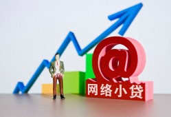 西安8空放-西安8民间无抵押借钱-西安8借钱急用钱
