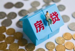 西安8空借空放-西安8贷款私人贷款-西安8小额贷款当天放款