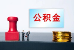 西安8借钱短借-西安8贷款公司电话号码-西安8贷款联系电话