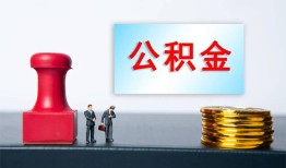 西安8借钱短借-西安8贷款公司电话号码-西安8贷款联系电话