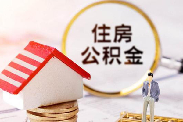 西安8民间借贷款