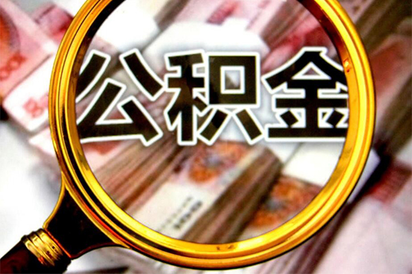 西安8民间借贷个人放款