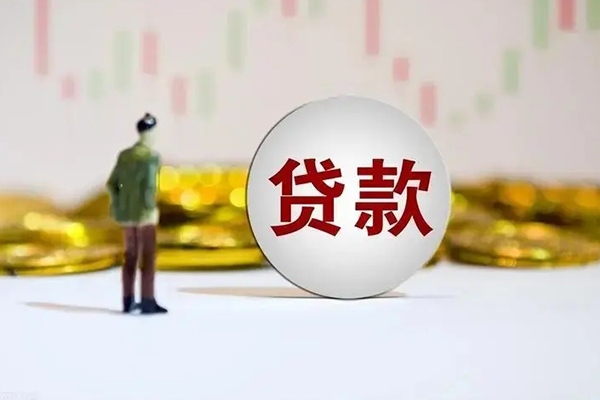 西安8借款短借