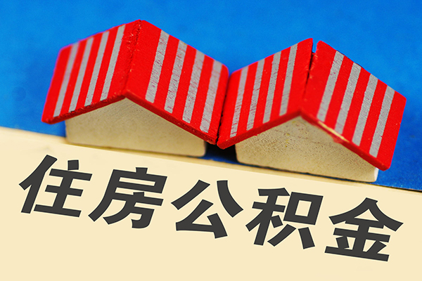 西安8身份证借私借