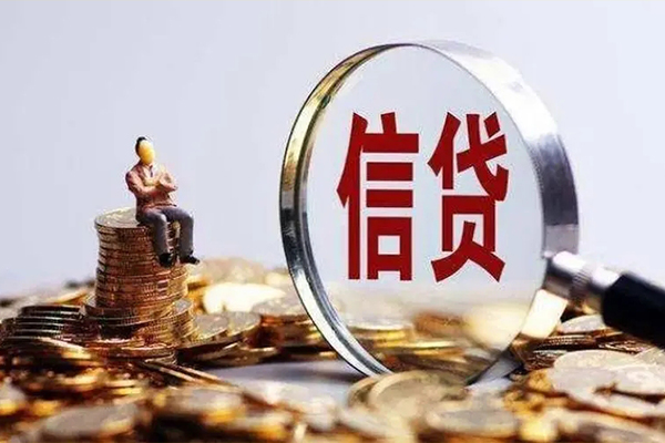 西安8小额短借