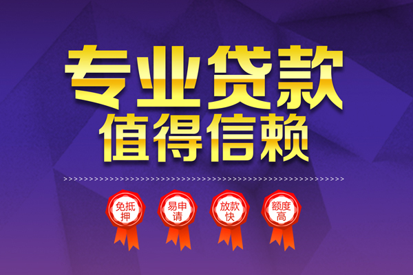 西安8私人空放二次私借