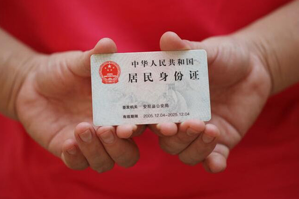 西安8个人贷款都有哪些平台