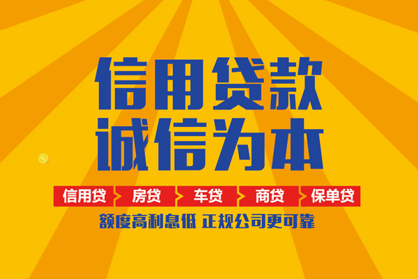 西安8私借空放直接上门