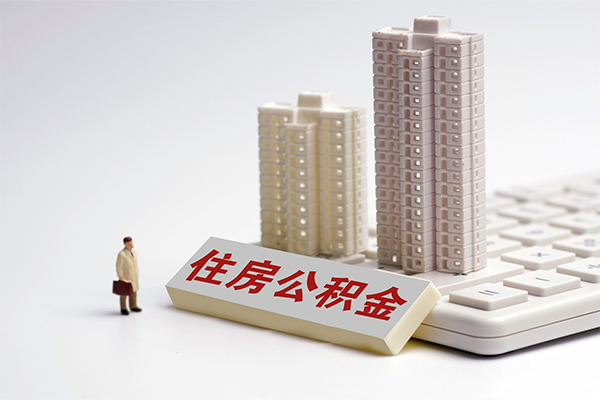 西安8短拆短借