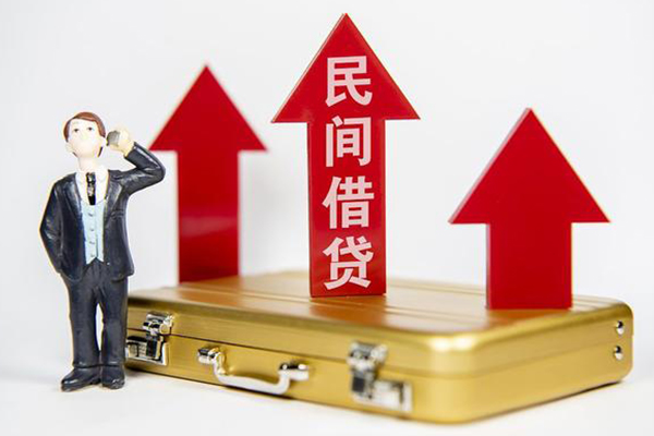 西安8短期借款