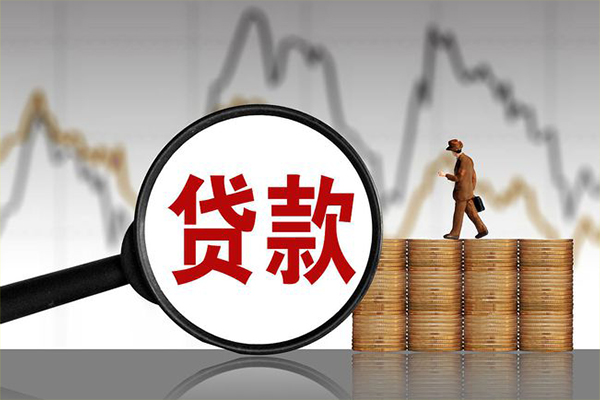 西安8哪里可以私人借款