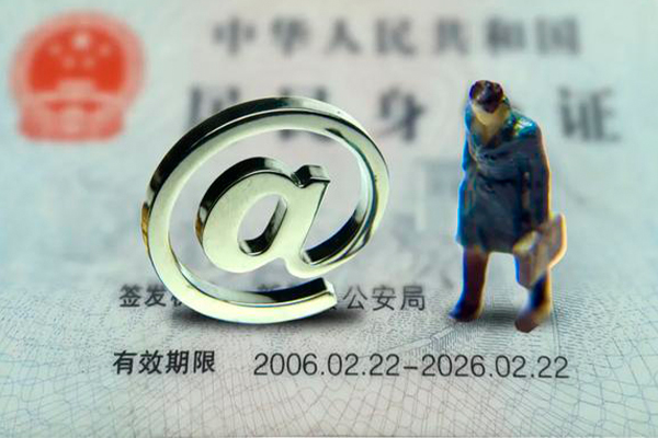 西安8地区公积金信用贷款