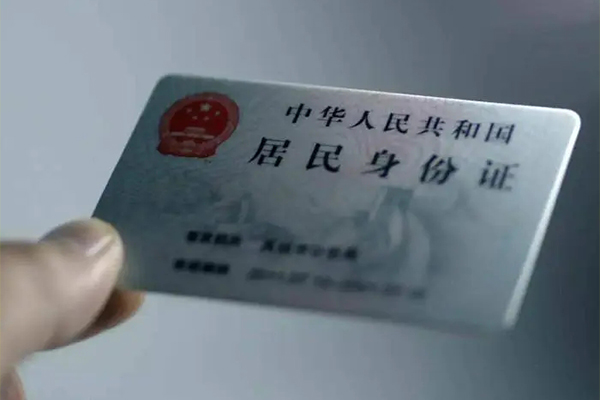 西安8个人贷款小额贷款