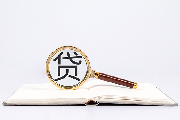 西安8借钱急用