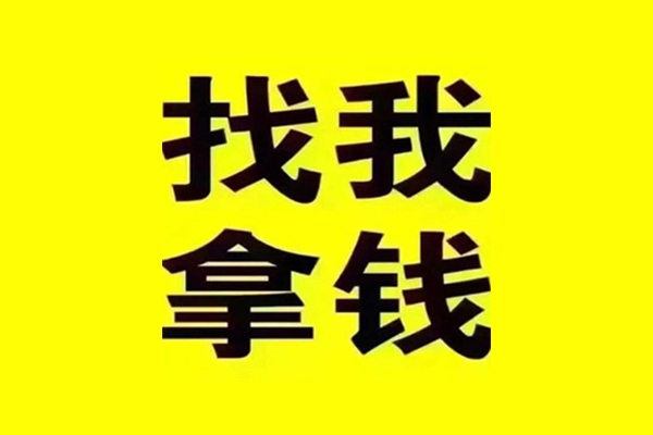 西安8短期空放小额贷款